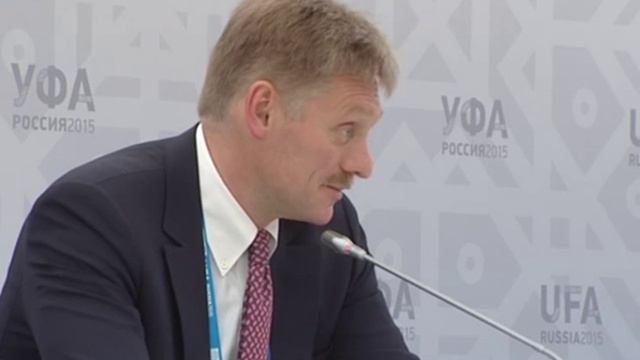 На саммиты ШОС и БРИКС в Уфе аккредитовано 1700 журналистов — Дмитрий Песков смотреть онлайн