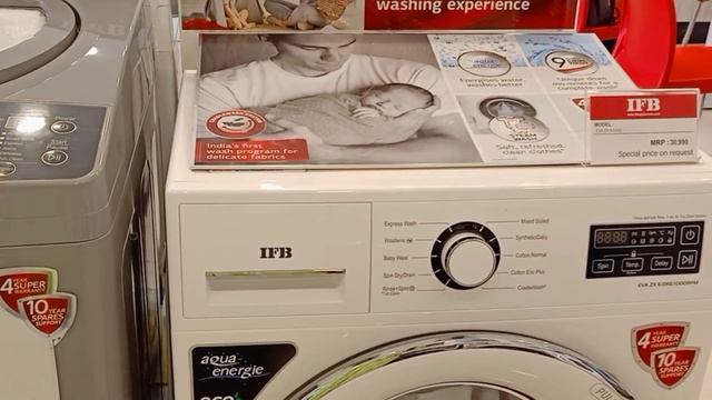 IFB Showroom poranki , Vijayawada, washing machine, microwave oven,dish washer, dryer смотреть онлайн