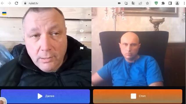 Севастополь-Полтава смотреть онлайн
