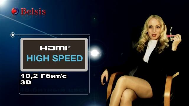 Стандарты HDMI и HDMI кабель