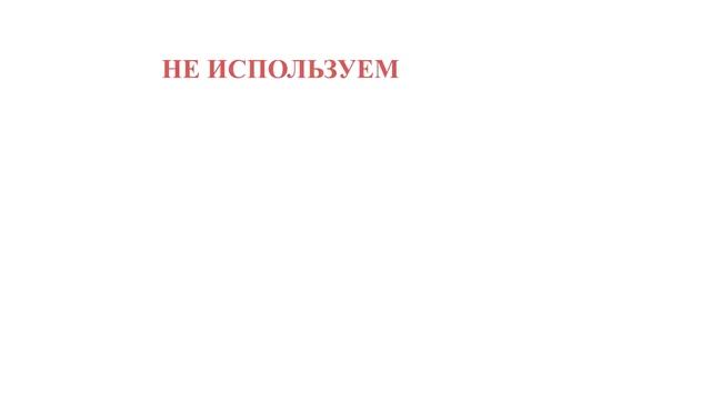 СЮР ШУТКА О КАРТИНЕ "ЧЁРНЫЙ КВАДРАТ" И ЧЕРТЯХ смотреть онлайн