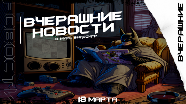 Новые рекорды онлайна в Steam, Сиквел Ion Fury, Подписка для Minecraft ...