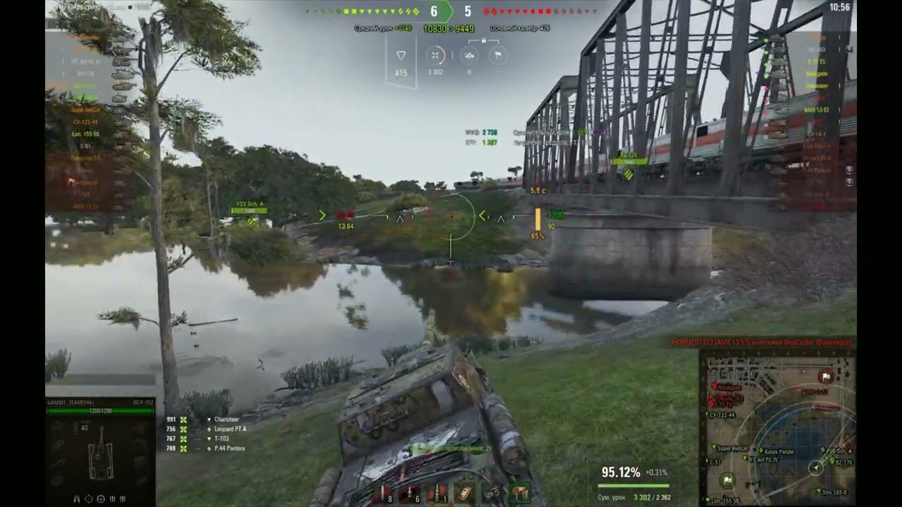 ИСУ-152 Мастер #blitz #lesta #tanki #wg #wot #wotblitz #миртанков #танки #танкист #worldoftanks смотреть онлайн