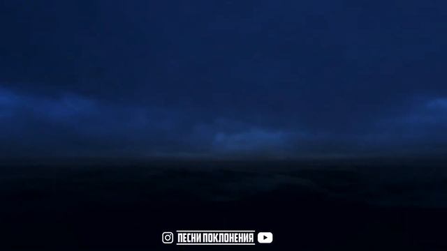 Hillsong United - STILL | KARAOKE смотреть онлайн