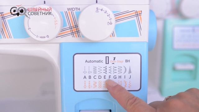 Видео инструкция Janome SE 7519 и SE 7522 смотреть онлайн