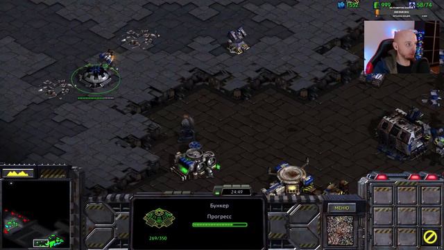 StarCraft - Эпизод 1 (Терраны) - Глава 10 - Удар молота (стрим) смотреть онлайн