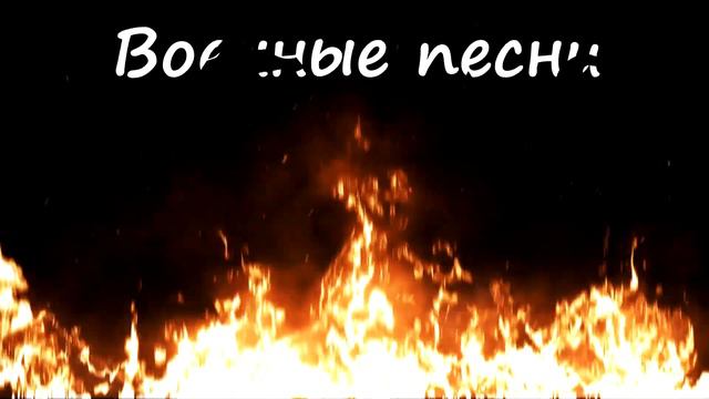 🌈Zа мир без VOйны!🤙✔ смотреть онлайн