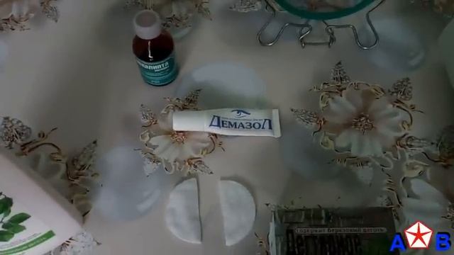 КАК УСПЕШНО ВЫЛЕЧИТЬСЯ ОТ ДЕМОДЕКОЗА. смотреть онлайн