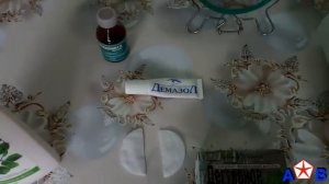 КАК УСПЕШНО ВЫЛЕЧИТЬСЯ ОТ ДЕМОДЕКОЗА.