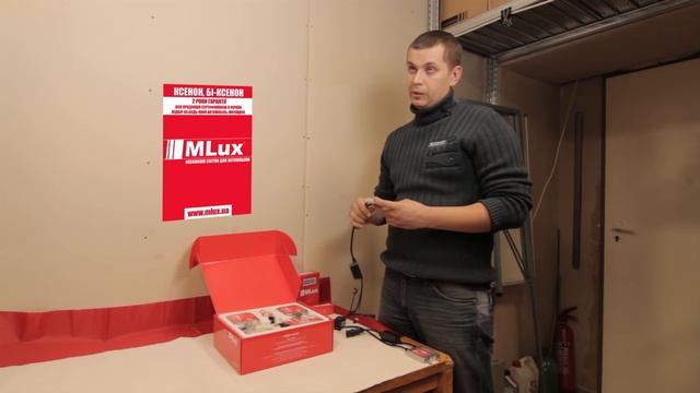Выбор ксенона. Рекомендации специалиста MLux смотреть онлайн