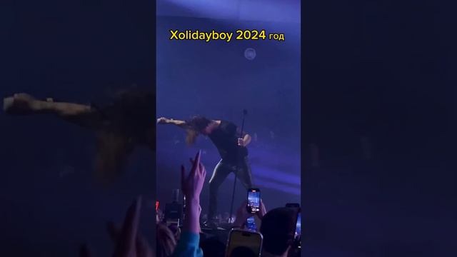 Из тиктокера в фронтмена рок группы ❤️🔥🤘🏻@Xolidayboy___ #трансформацияличности смотреть онлайн