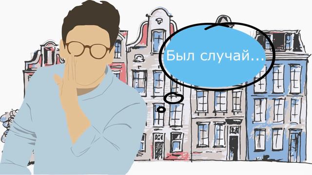 🏠Сборник Весёлых Жизненных Историй,Для Супер Настроения! смотреть онлайн