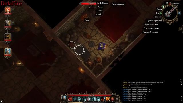 Divinity Original Sin: Enhanced Edition - Корделия Оживитель