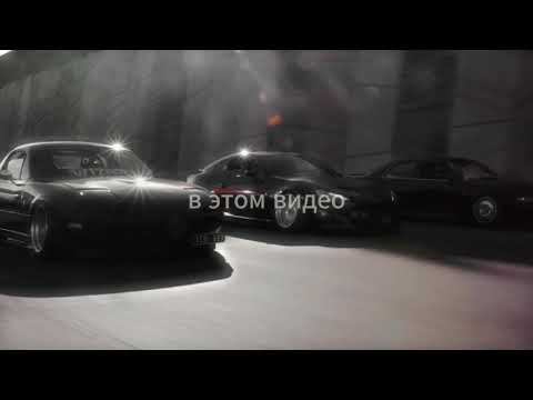 КАК НАПИСАТЬ АТМОСФЕРНЫЙ ФОНК \\\ HOW TO WRITE ATMOSPHERIC PHONK