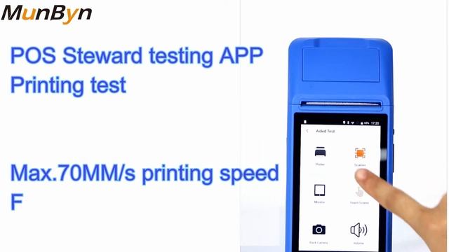 MUNBYN 5 inch Android 6.0 PDA Data Terminal IPDA045 смотреть онлайн