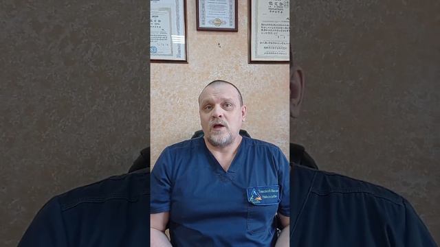 Самомассаж клапанов толстого кишечника от Тимакова Михаила. смотреть онлайн