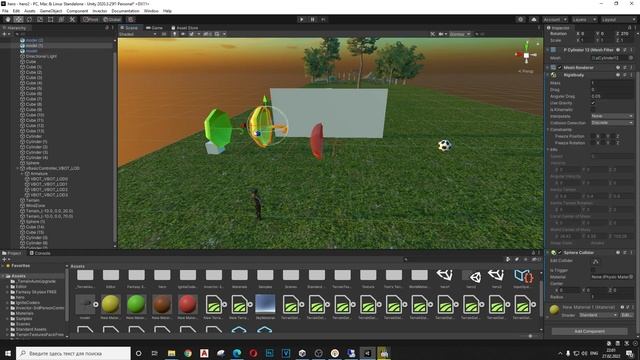 Добавляем компонент физики в Unity (Collider) #11 смотреть онлайн