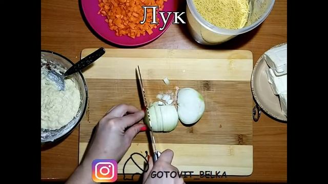 Вкусные супы и рецепты