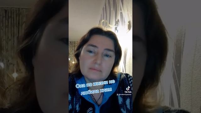 Она по жизни не любила хлам .Ирена Буланова смотреть онлайн