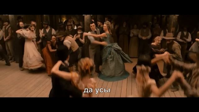 Песня про усы смотреть онлайн
