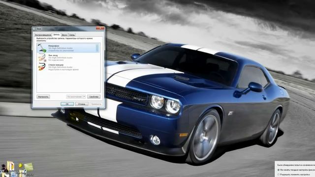 Что делать если плохо слышно? [Студийная настройка микрофона] смотреть онлайн
