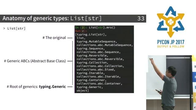 ベンリに使おう変数アノテーション - typing.pyとの楽しいお付き合い (Takumi Sueda) - PyCon JP 2017 смотреть онлайн