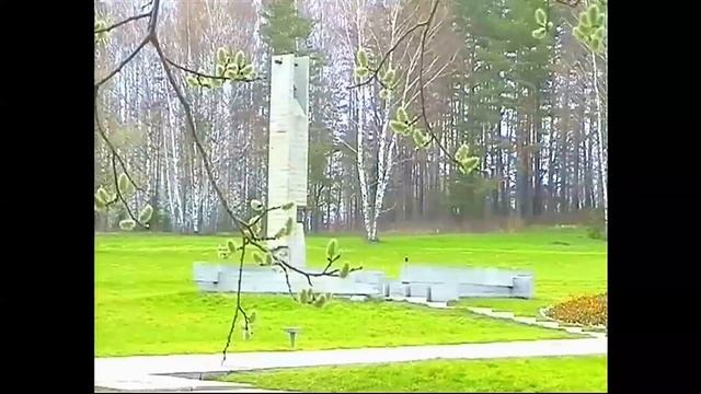 Хатынь.MP4 смотреть онлайн