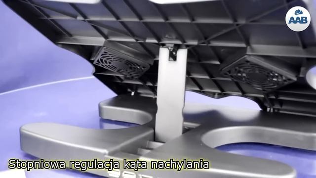 AAB Cooling NC6 Czarna podstawka pod laptopa - Prezentacja смотреть онлайн