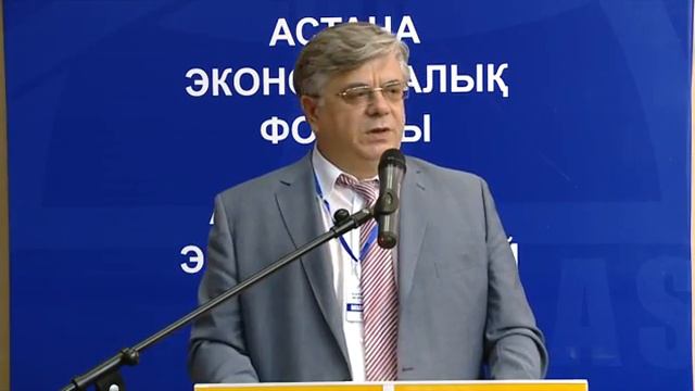 Александр Мурычев - II Евразийский Деловой Конгресс смотреть онлайн