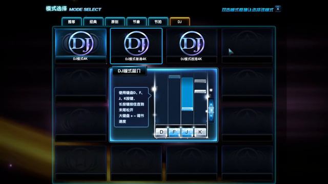 Танцевальный марафон - Music Man смотреть онлайн