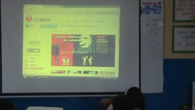 como usar Perú Educa смотреть онлайн