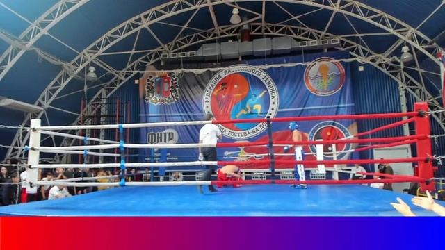 Кубок Дона 3 день смотреть онлайн