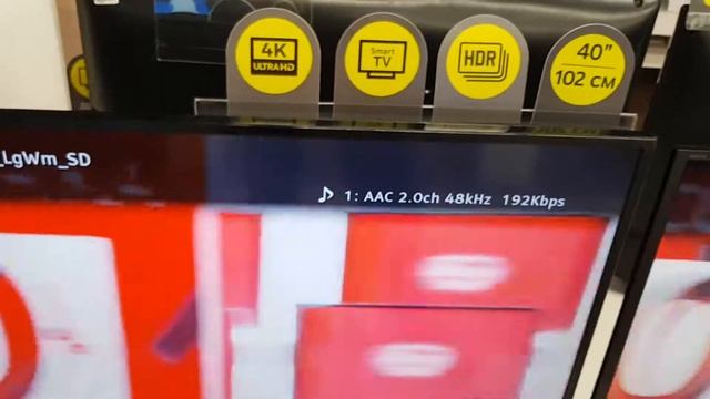 Телевизор Samsung UE40MU6100UXRU смотреть онлайн