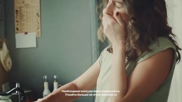 nutrilon comfort смотреть онлайн