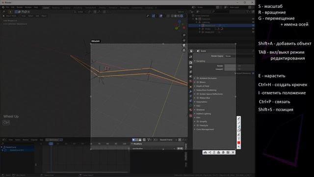 VFX Lightning Tutorial смотреть онлайн