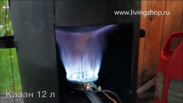 Как работает газовая горелка WOLMEX CGS 20R1