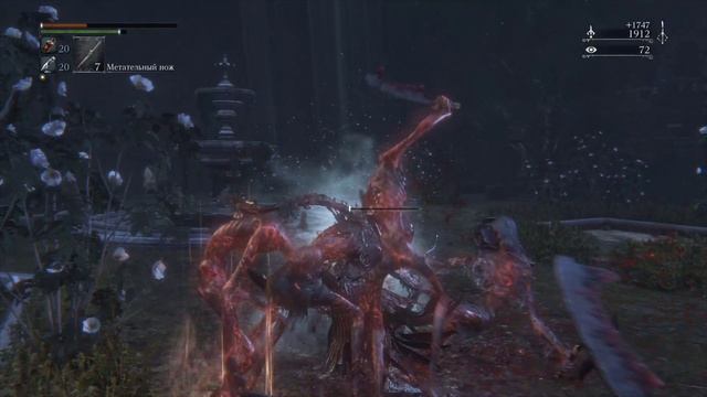 Bloodborne #18 чайное прохождение