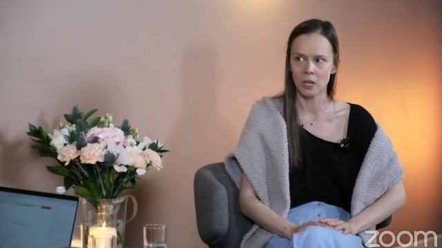 Внутреннее путешествие