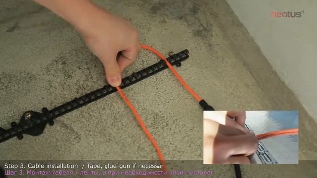 Монтаж теплого пола Heatus смотреть онлайн