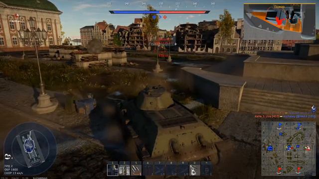 Вечерний стрим в war thunder, Dropex_play смотреть онлайн