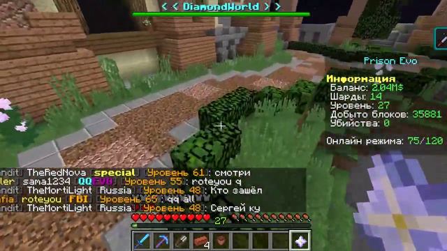 СТРИМ DIAMONDWORLD!МНЕ СПРОЧНО НУЖНО 12 Рублей!Помогите! смотреть онлайн