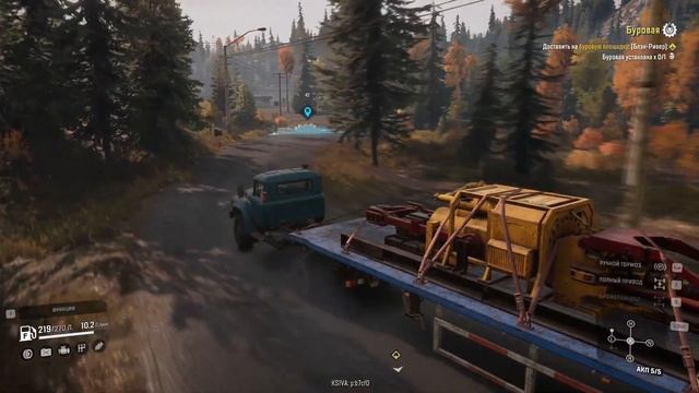 Доставляю буровую установку по бездорожью на ЗИЛ 130 ▶ симулятор SnowRunner смотреть онлайн