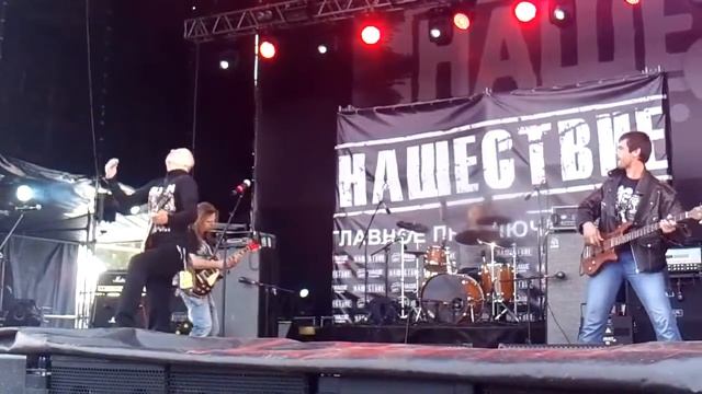 гр.PORTER - Похмельный Блюз, НАШЕСТВИЕ 2017