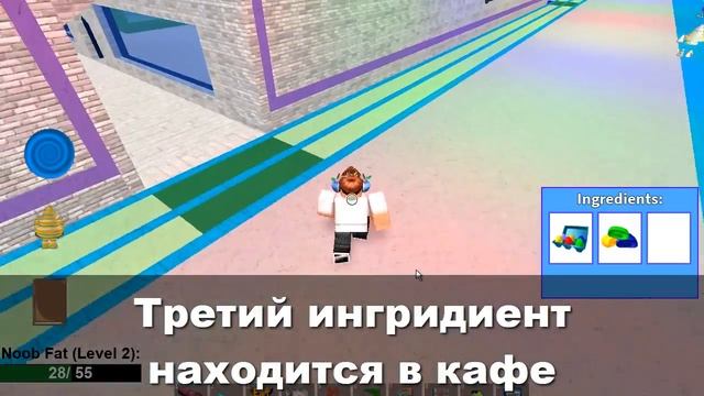? Roblox Next Gen Event Как получить [Rainbow Wings] смотреть онлайн