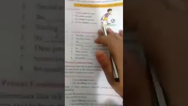 Class 4th English Grammar Chapter-10 The Present Tense Reading Part-1 смотреть онлайн