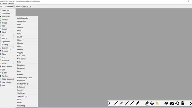 M4. Mikrotik NTP Server Configuration in Tamil - Global ITech Network смотреть онлайн