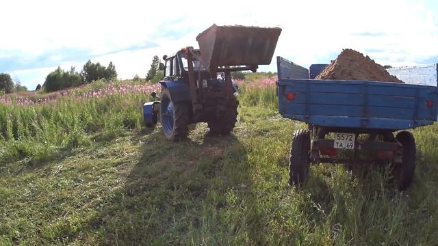 Мтз 82, самодельный погрузчик, погрузка песка смотреть онлайн