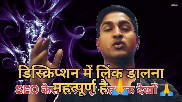 ??? 100% ???? ????? || ??? ?? ??? || ????? ????? ?? ?????  #howtoviral #howtoseo #seokaisekare