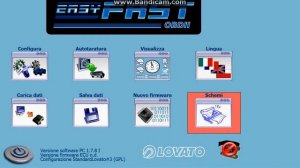 Настройка ГБО 4-го поколения   lovato