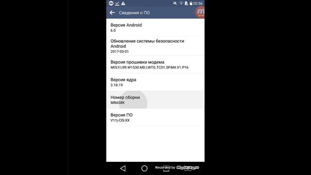 Как убрать лаги из любых игр смотреть онлайн